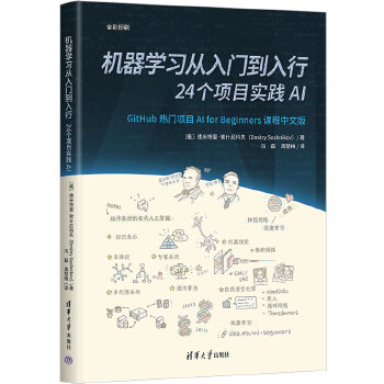  �C(j��)���W(xu��)��(x��)�����T�����У�24��(g��)�(xi��ng)Ŀ��(sh��)�`AI