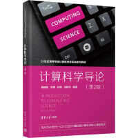 Ӌ��ƌW(xu��)��(d��o)Փ