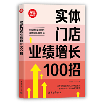  ��(sh��)�w�T(m��n)��I(y��)��(j��)?c��)��L(zh��ng)100��