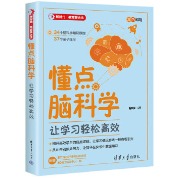  ���c(di��n)�X�ƌW(xu��)��׌�W(xu��)��(x��)�p�ɸ�Ч