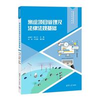 �y�L�Ŀ���������ɷ�Ҏ(gu��)���A(ch��)