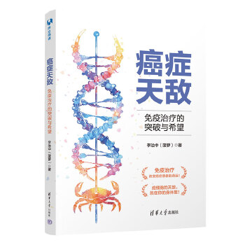  ���Y�씳�������ί���ͻ���cϣ��