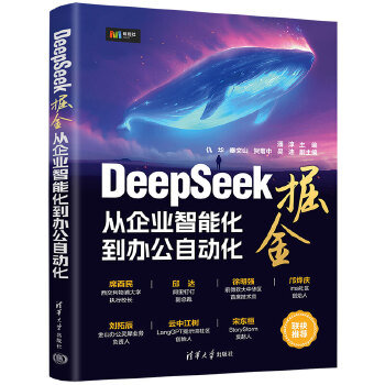  DeepSeek��𡪡�����I(y��)���ܻ����k���Ԅӻ�