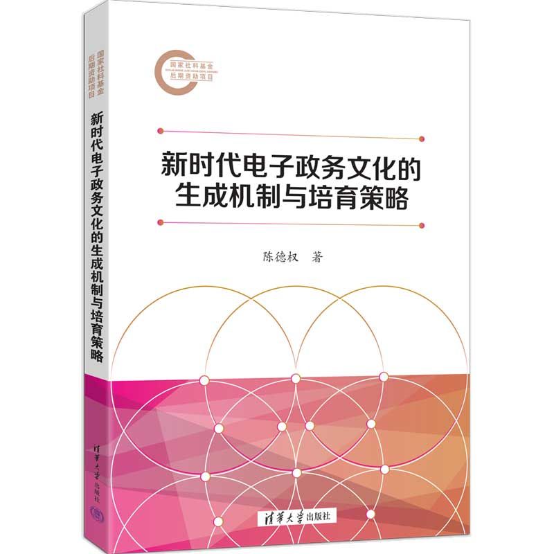 �r���������(w��)�Ļ������əC(j��)���c��������