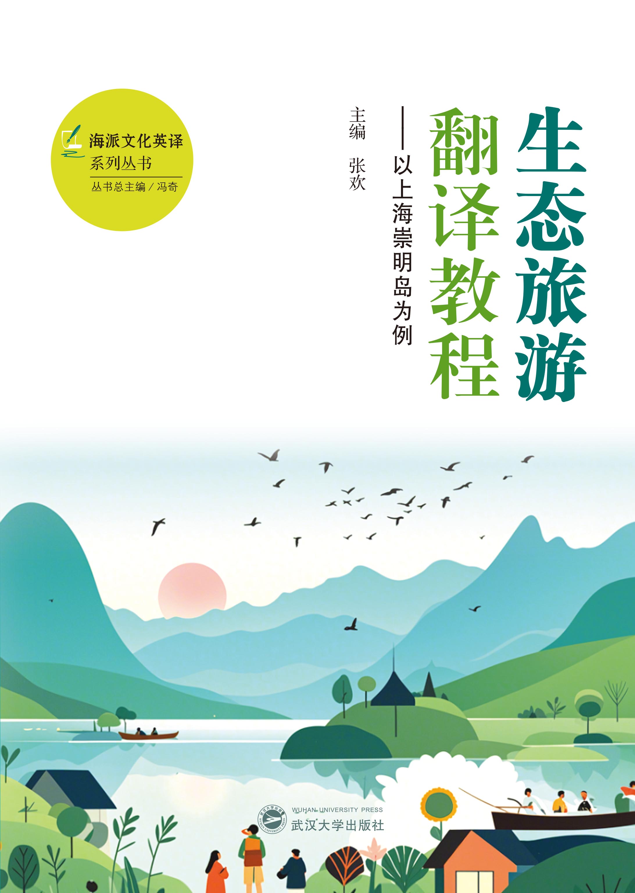 ���B(t��i)���η��g�̡̳������Ϻ������u������Ӣ�����h�ģ�