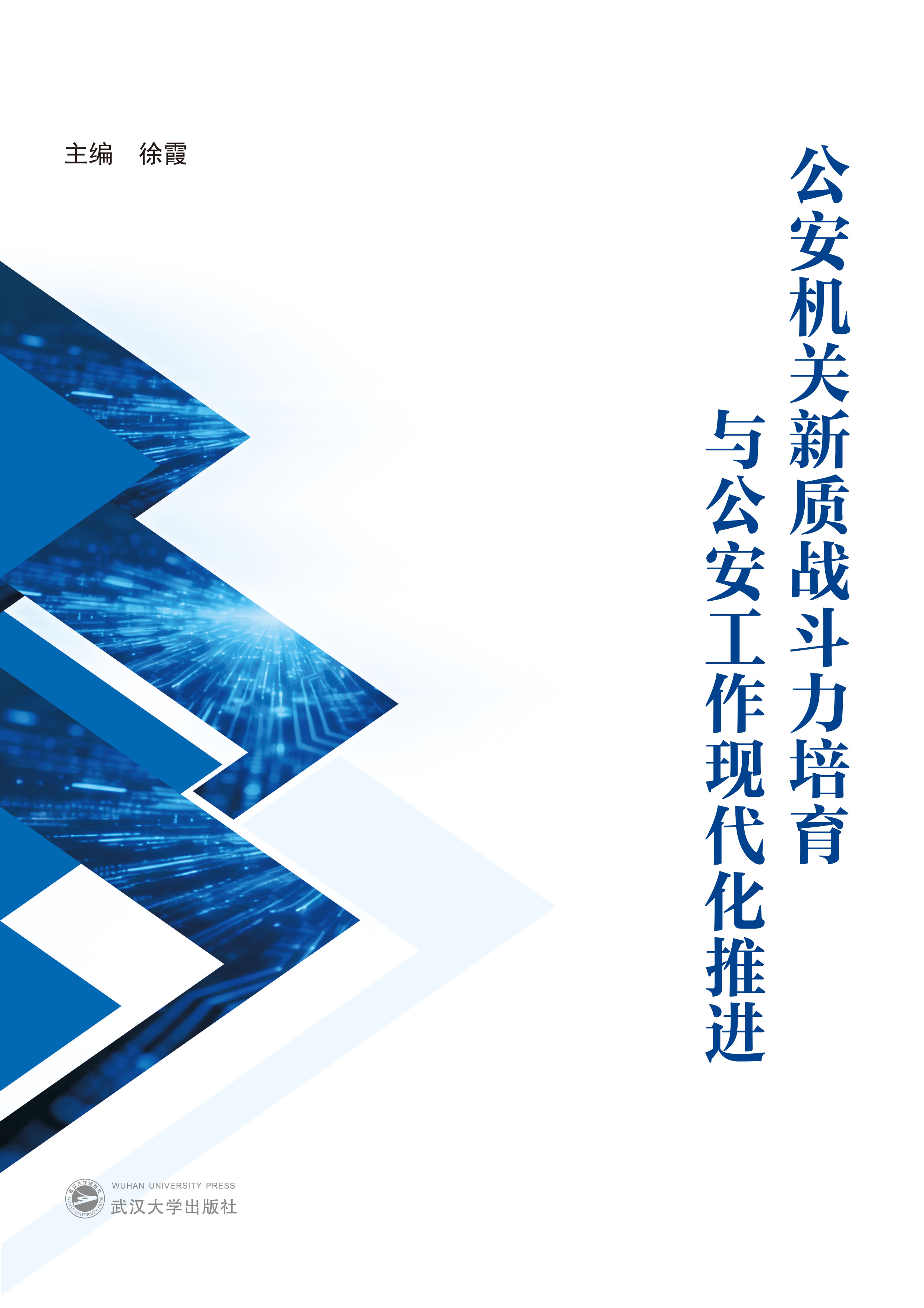 �����C(j��)�P(gu��n)���|(zh��)��(zh��n)���������c���������F(xi��n)�������M(j��n)