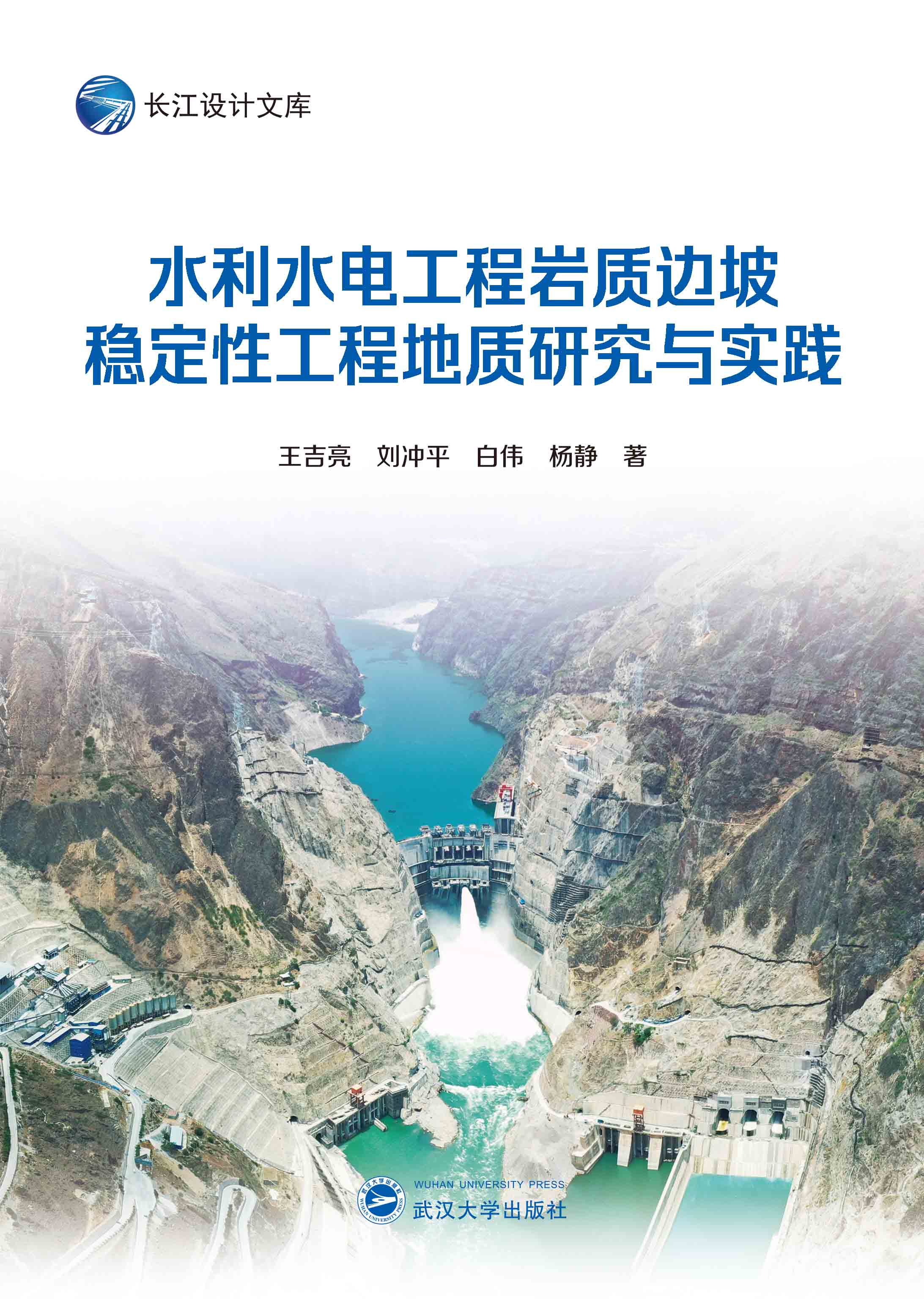 ˮ��ˮ늹��̎r�|(zh��)߅�·�(w��n)���Թ��̵��|(zh��)�о��c��(sh��)�`