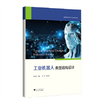  ���I(y��)�C(j��)���˵��ͽY(ji��)��(g��u)�O(sh��)Ӌ(j��)