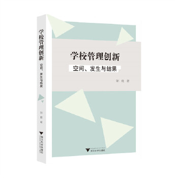  �W(xu��)У���턓(chu��ng)�£����g���l(f��)���c�Y(ji��)��