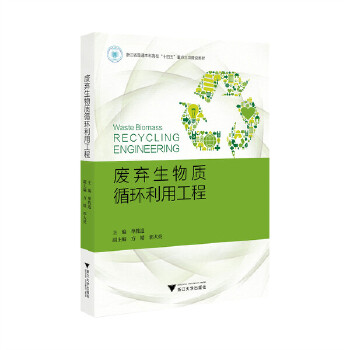  �U�������|(zh��)ѭ�h(hu��n)���ù���