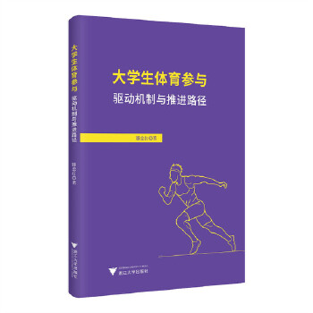  ��W���w�����c���(q��)�әC���c���M·��