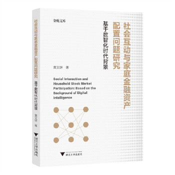  ��������c��ͥ�����Y�a(ch��n)���Æ��}�о��������ڔ�(sh��)�ǻ��r������