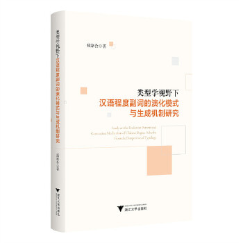  ��͌WҕҰ�h�Z�̶ȸ��~���ݻ�ģʽ�c���əC���о�