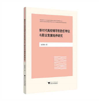  �r(sh��)����У�o��(d��o)�T���������c�I(y��)�l(f��)չ���B(y��ng)�о�