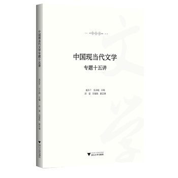  �Ї�(gu��)�F(xi��n)��(d��ng)���ČW(xu��)���}ʮ���v