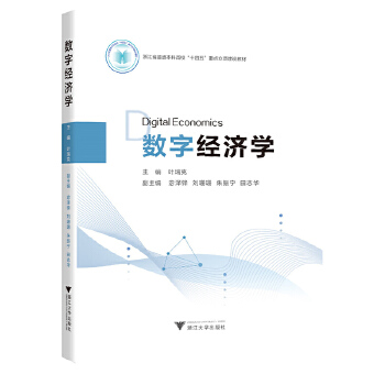  ��(sh��)�ֽ�(j��ng)���W