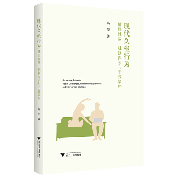  �F(xi��n)�������О�:��������(zh��n)���C��̽���c���A����