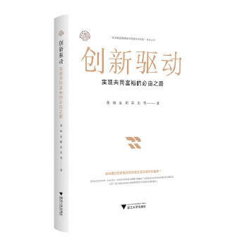  ��(chu��ng)���(q��)��(d��ng):��(sh��)�F(xi��n)��ͬ��ԣ�ı���֮·