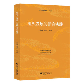  �M���l(f��)չ�����̌��`