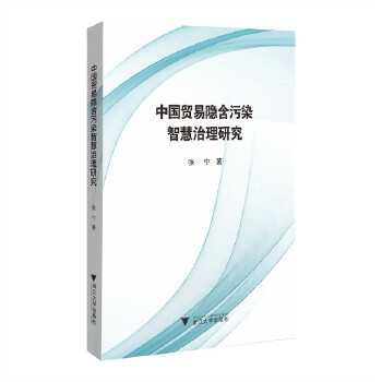  �Ї�(gu��)�Q(m��o)���[����Ⱦ�ǻ������о�