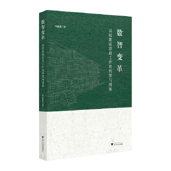  ��(sh��)��׃�����У���|(zh��)˼���������D(zhu��n)���c��(chu��ng)��