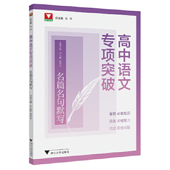  �����Z�Č��ͻ�� ��ƪ����Ĭ��