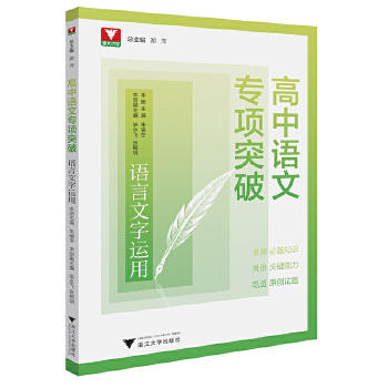  �����Z�Č��ͻ�� �Z�������\��