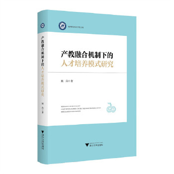  �a(ch��n)���ںϙC���µ��˲����B(y��ng)ģʽ�о�