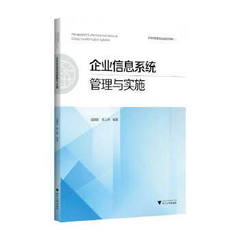  ��I(y��)��Ϣϵ�y(t��ng)�����c��(sh��)ʩ