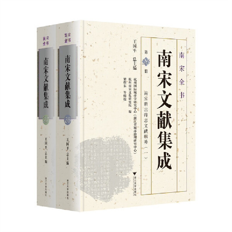  �����³���־�īI(xi��n)݋�a(b��)