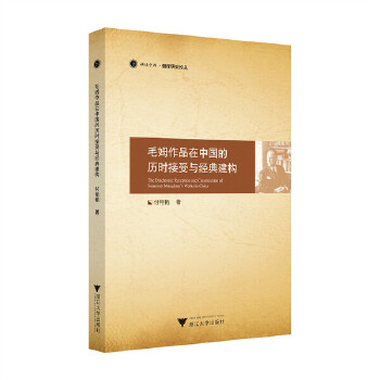  ëķ��Ʒ���Ї�(gu��)�Ěv�r(sh��)�����c��(j��ng)�佨��(g��u)