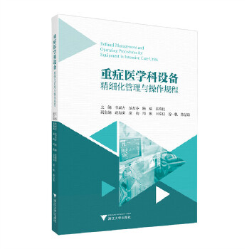  �ذY�t(y��)�W(xu��)���O(sh��)�侫��(x��)�������c����Ҏ(gu��)��