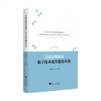  ��ͨ�\ݔ��(zh��)����(sh��)�ּ��g(sh��)�����ܻ�����