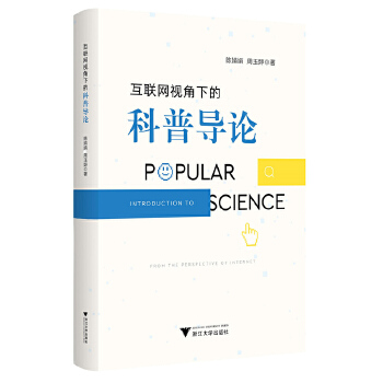 ���Wҕ���µĿ��Ռ�Փ