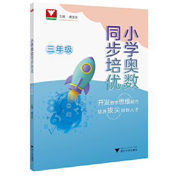  С�W�W��ͬ������(y��u)