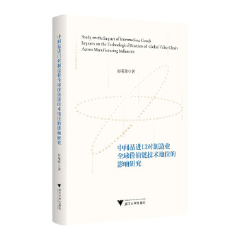  ���gƷ�M(j��n)�ڌ�(du��)����I(y��)ȫ��r(ji��)ֵ朼��g(sh��)��λ��Ӱ��о�