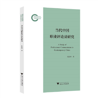  ��(d��ng)���Ї�(gu��)�I(y��)�u(p��ng)Փ�T�о�