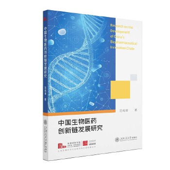  �Ї�(gu��)�����t(y��)ˎ��(chu��ng)��朰l(f��)չ�о�