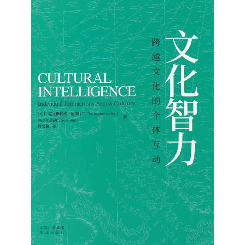 �Ļ���������Խ�Ļ��Ă��w����