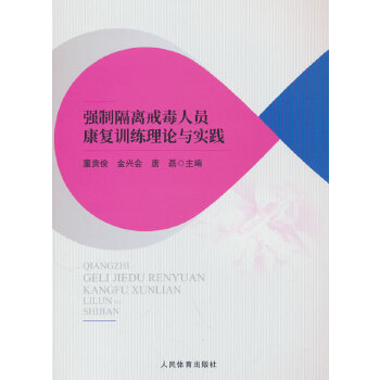  ���Ƹ��x�䶾�ˆT����(f��)Ӗ(x��n)����Փ�c���`