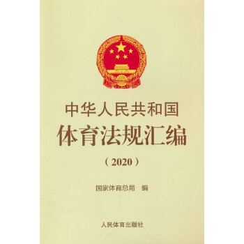  ���A���񹲺͇��w����Ҏ(gu��)�R��