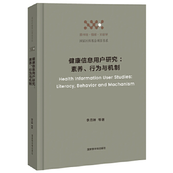  ������Ϣ�Ñ��о������B(y��ng)���О��c�C(j��)��