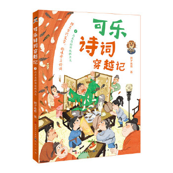  �ɘ�Ԋ�~��Խӛ��4�c�����g�������� �S����ٛ�b�xָ��(d��o)���l