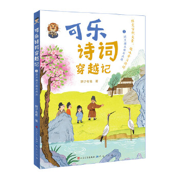  �ɘ�Ԋ�~��Խӛ��5ͬ���S����ʯ���� �S����ٛ�b�xָ��(d��o)���l