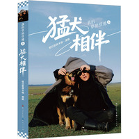  ���Q�ҵĲ�ԭ�I��ϵ�� ȫ���� ���H���Ĕz�Ĵ�����Ƭ ����Ԋ������������I(l��ng)�����J�R����֮��