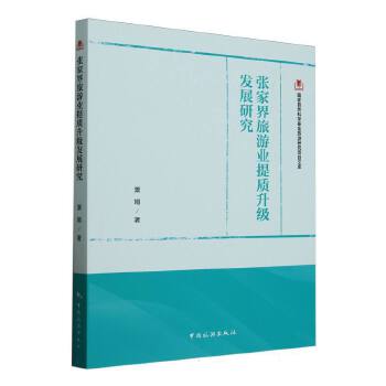  ������Ȼ�ƌW(xu��)���������о��(xi��ng)Ŀ�Ď�--���ҽ����ΘI(y��)���|(zh��)�����l(f��)չ�о�