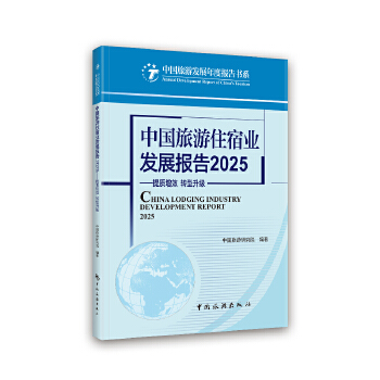  �Ї�����ס�ޘI(y��)�l(f��)չ���2025