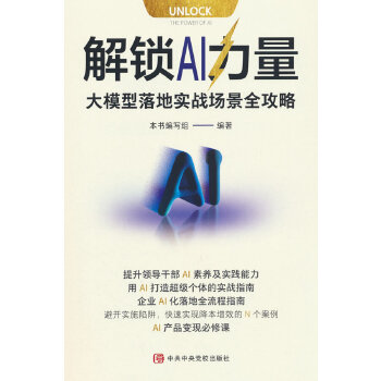  ���i AI ��������ģ����،���(zh��n)����ȫ����