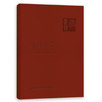  ���Z(y��)�o(j��)��