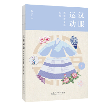 �h���\(y��n)��(d��ng)